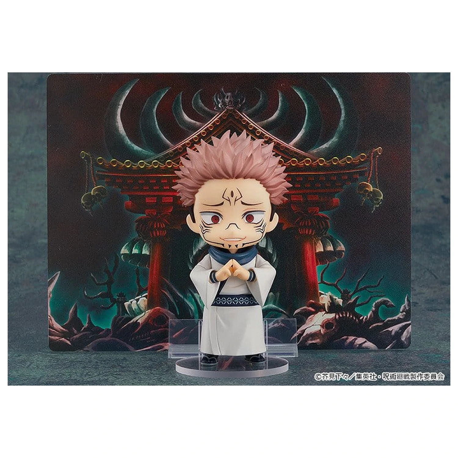 Jujutsu Kaisen Nendoroid akcijska figura Sukuna (ponovna izdaja) 10 cm fotografija izdelka