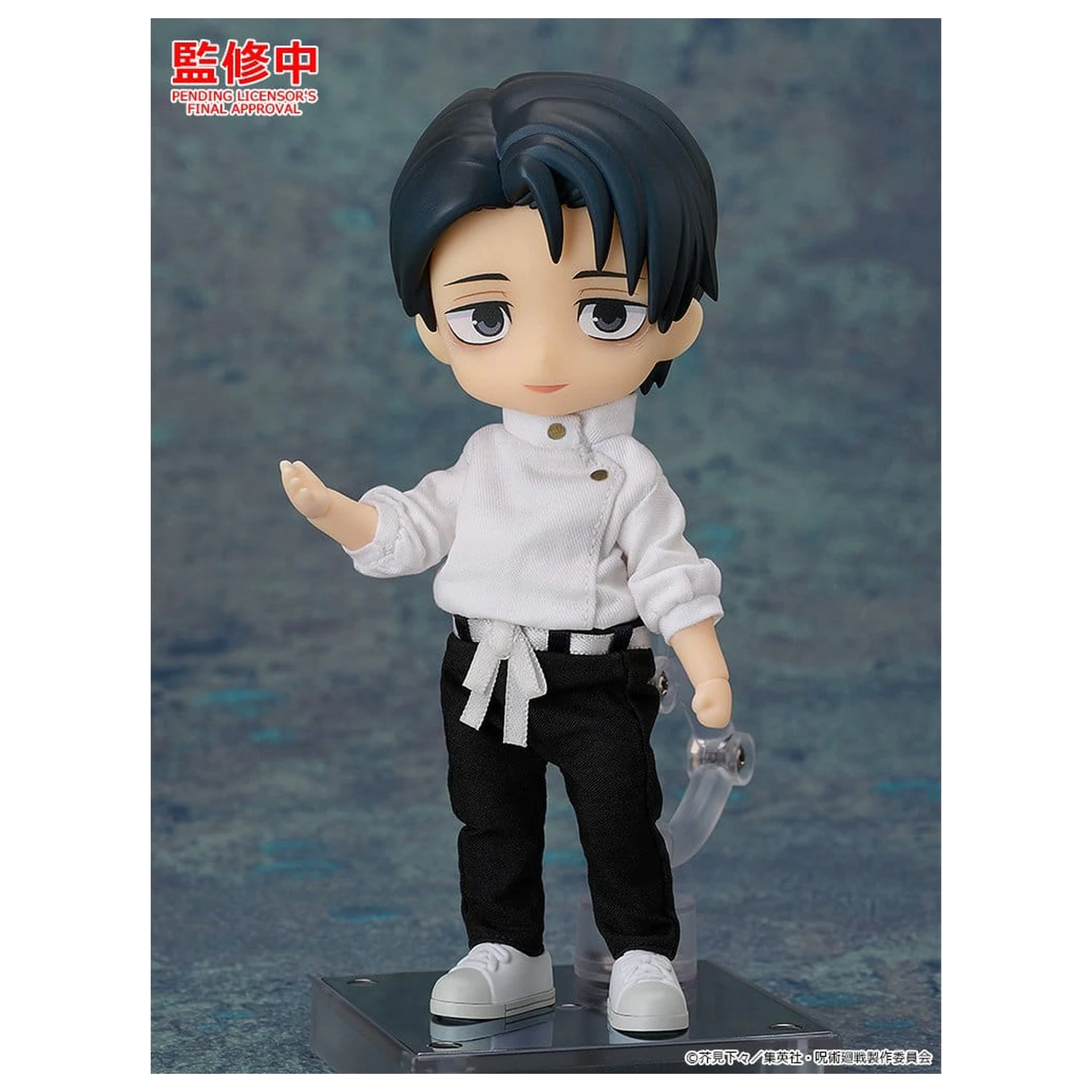 Jujutsu Kaisen Nendoroid Doll akcijska figura Yuta Okkotsu: Execution Ver. 14 cm fotografija izdelka
