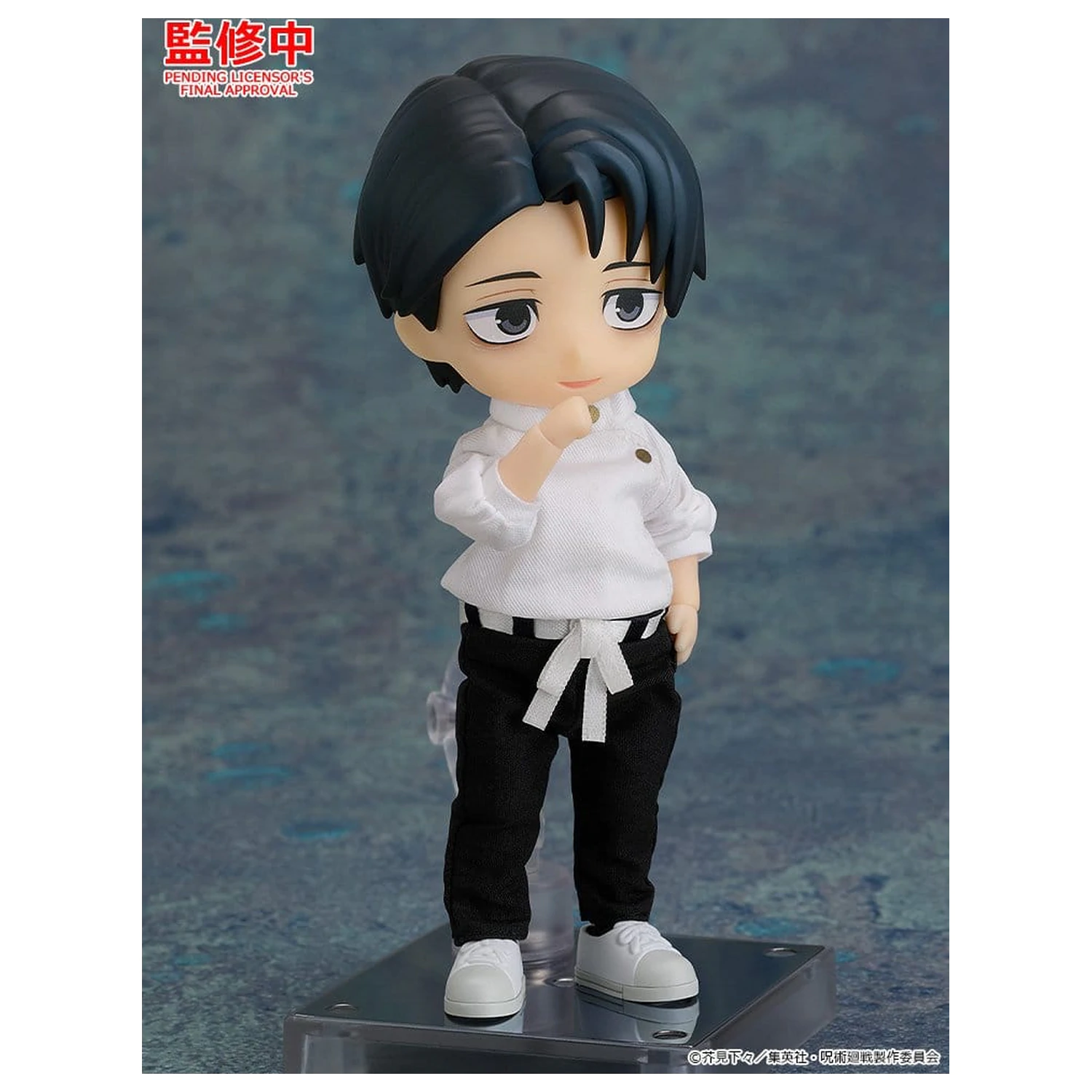 Jujutsu Kaisen Nendoroid Doll akcijska figura Yuta Okkotsu: Execution Ver. 14 cm fotografija izdelka