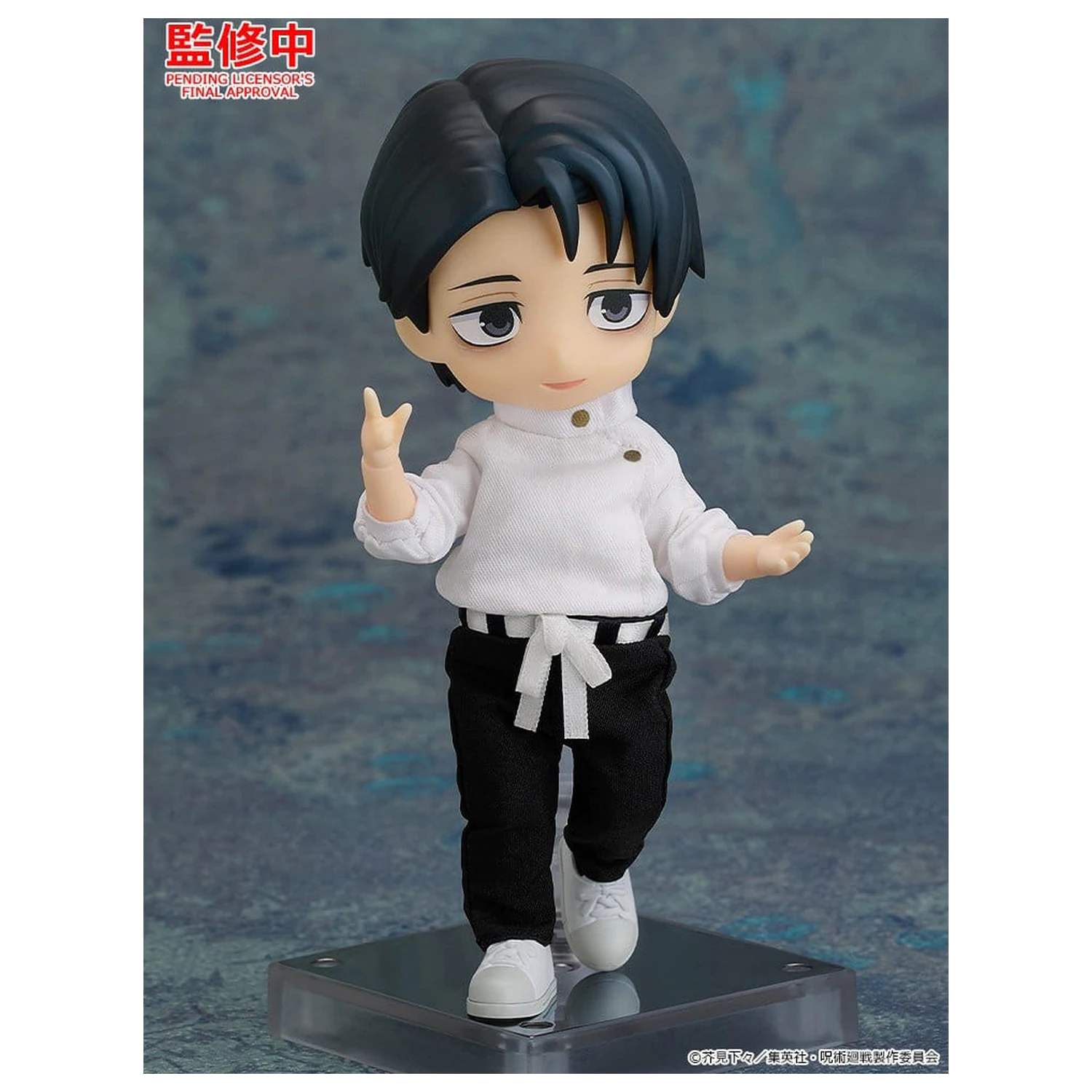 Jujutsu Kaisen Nendoroid Doll akcijska figura Yuta Okkotsu: Execution Ver. 14 cm fotografija izdelka