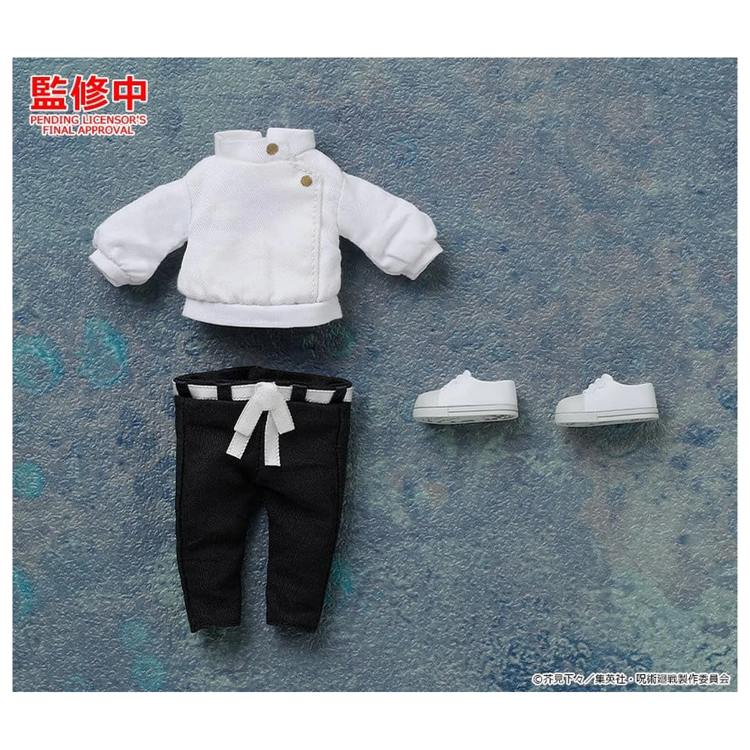 Jujutsu Kaisen Nendoroid Doll Komplet Oblačil: Yuta Okkotsu: Execution Ver. fotografija izdelka