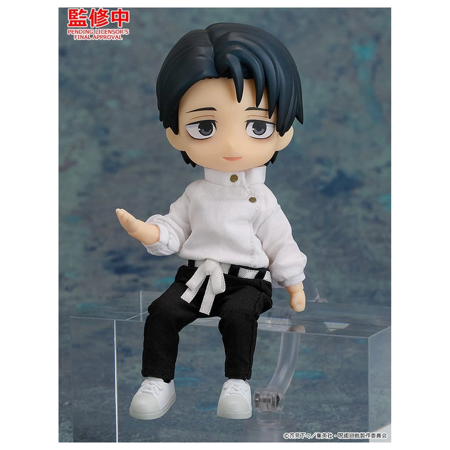 Jujutsu Kaisen Nendoroid Doll Komplet Oblačil: Yuta Okkotsu: Execution Ver. fotografija izdelka