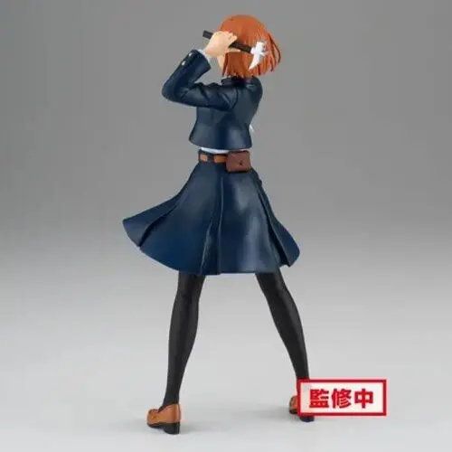 Jujutsu Kaisen PVC Kip Nobara Kugisaki 16 cm fotografija izdelka