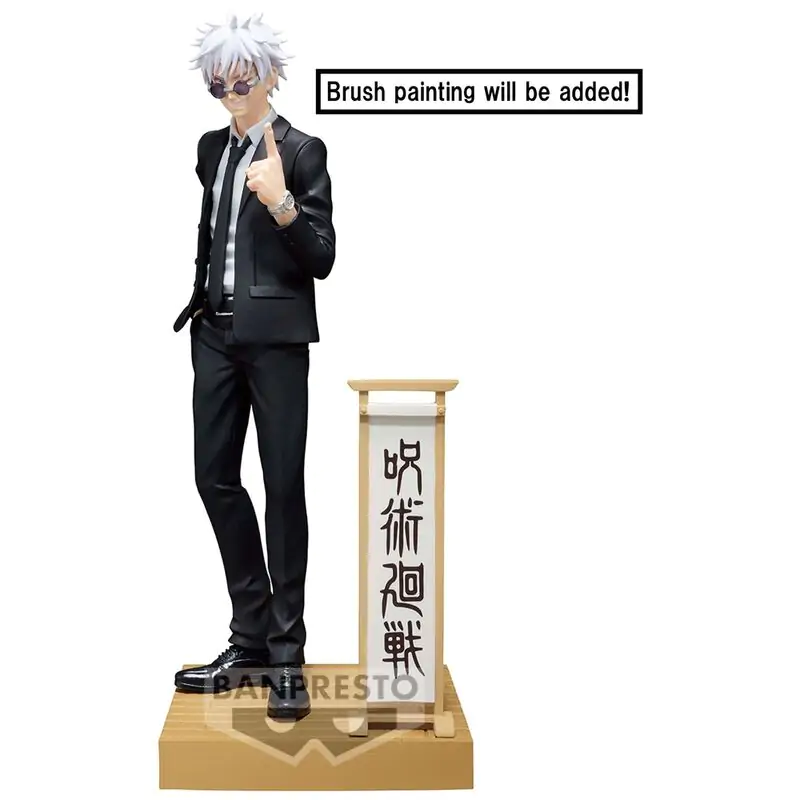 Jujutsu Kaisen Satoru Gojo Diorama figura 15 cm fotografija izdelka