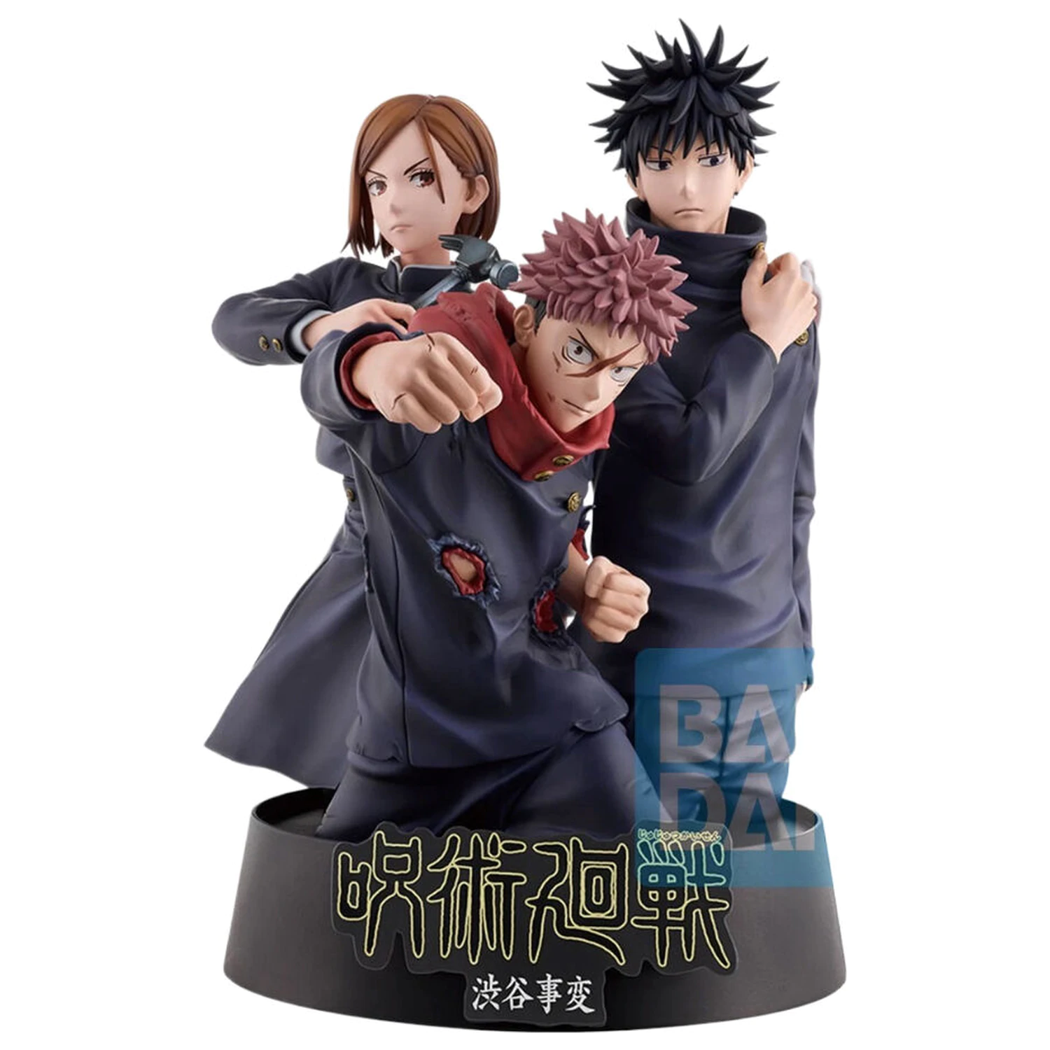 Jujutsu Kaisen Shibuya Incident figurica 18cm fotografija izdelka