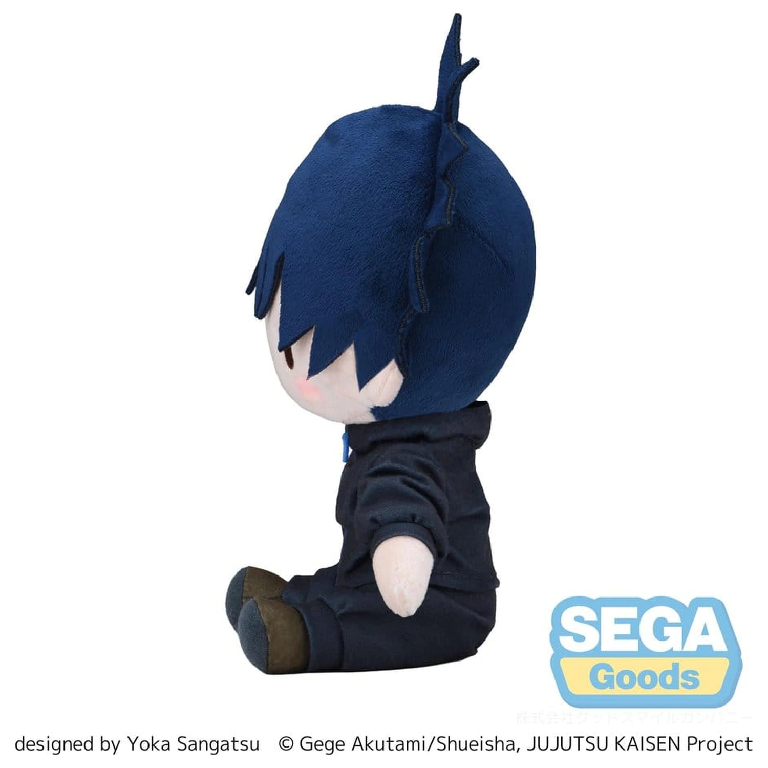 Jujutsu Kaisen The Culling Game fuwa petit Plišasta figura Megumi Fushiguro (M) 20 cm fotografija izdelka
