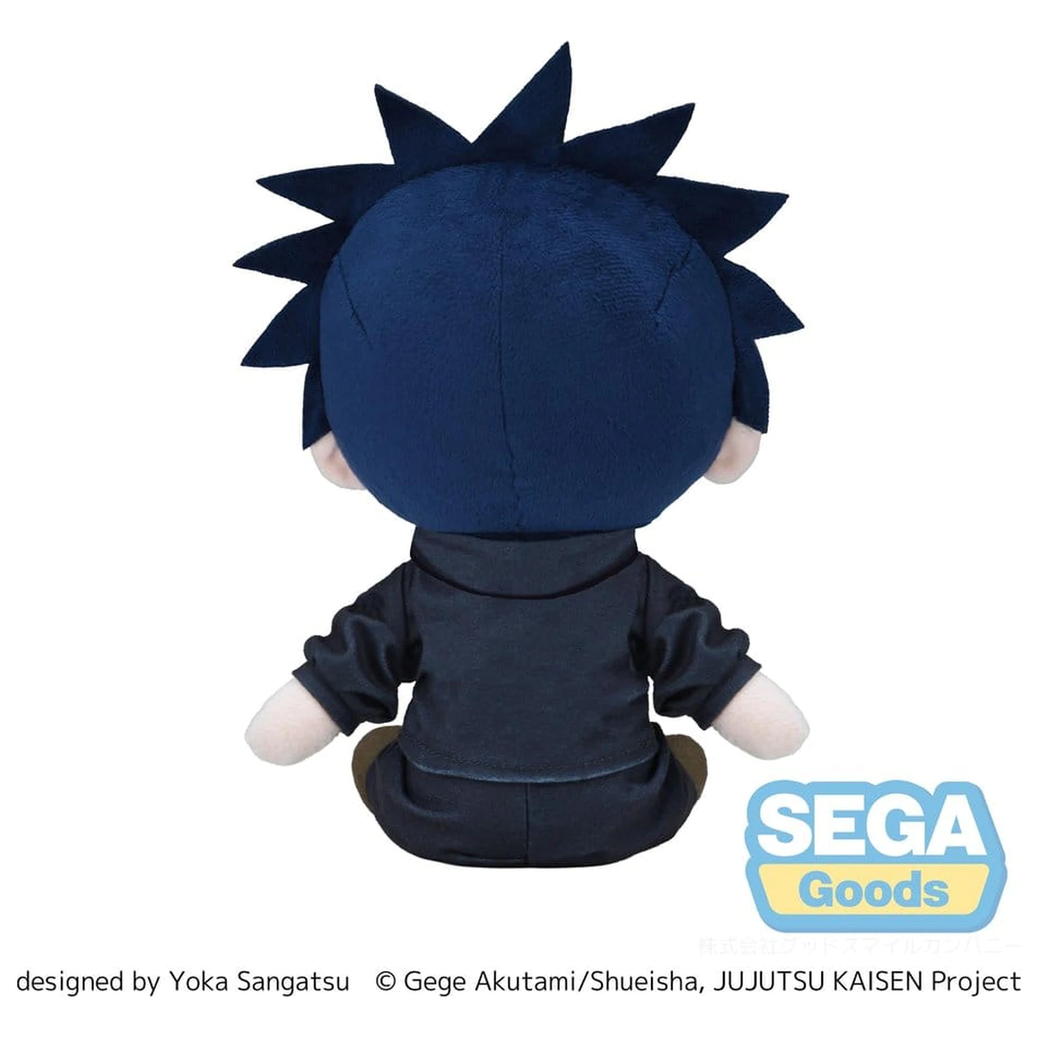 Jujutsu Kaisen The Culling Game fuwa petit Plišasta figura Megumi Fushiguro (M) 20 cm fotografija izdelka