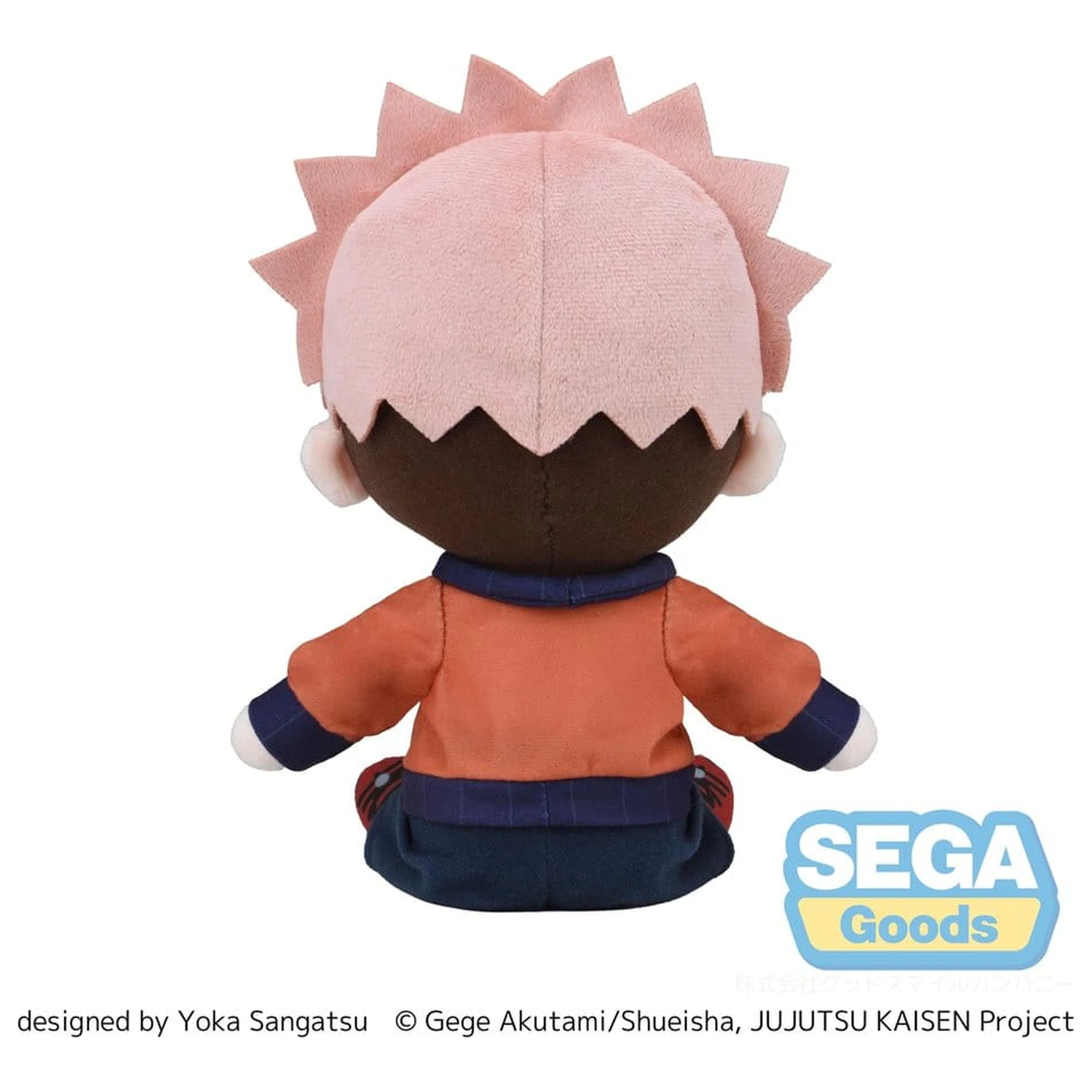 Jujutsu Kaisen The Culling Game fuwa petit Plišasta figura Yuji Itadori (M) 20 cm fotografija izdelka