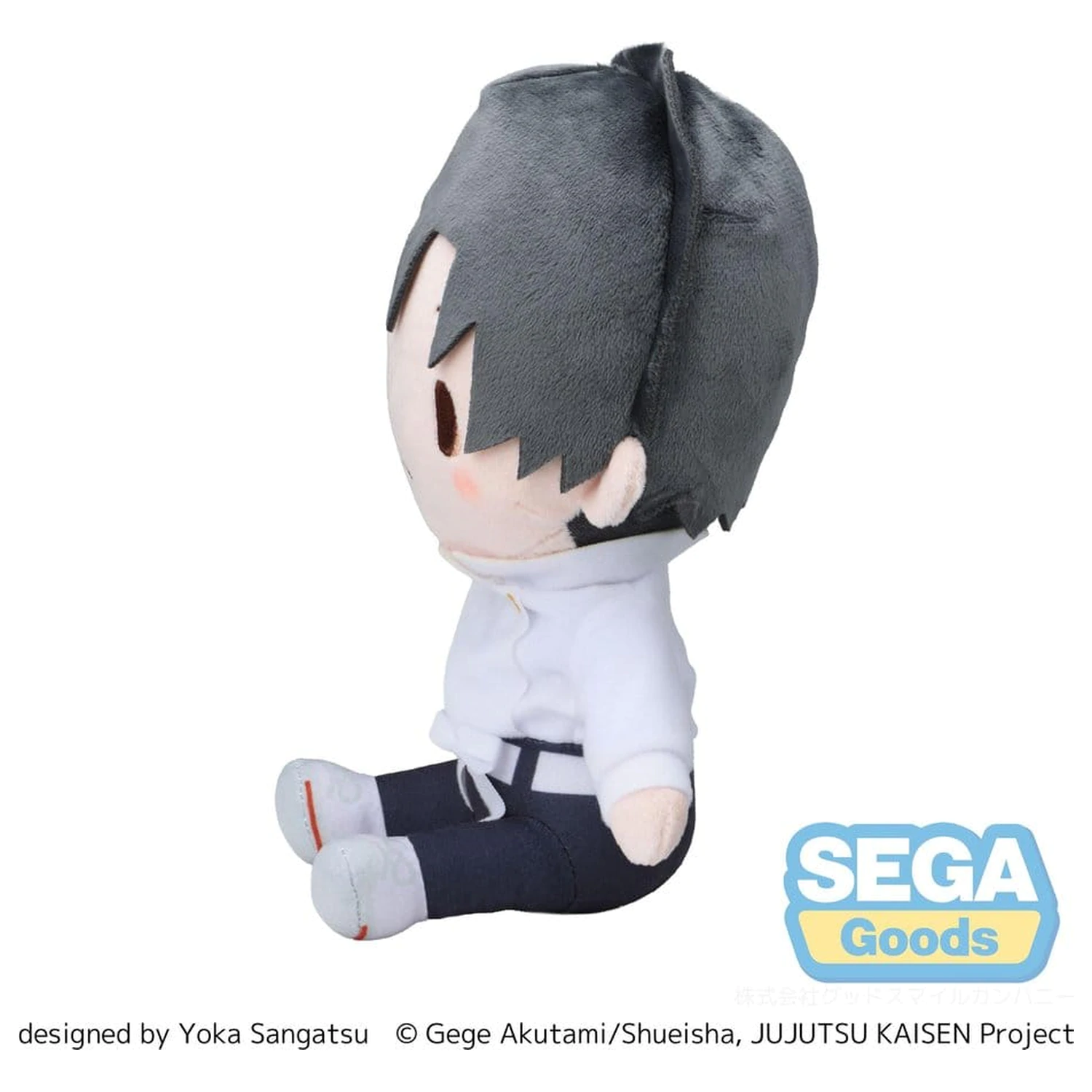 Jujutsu Kaisen The Culling Game fuwa petit Plišasta figura Yuta Okkotsu (M) 20 cm fotografija izdelka