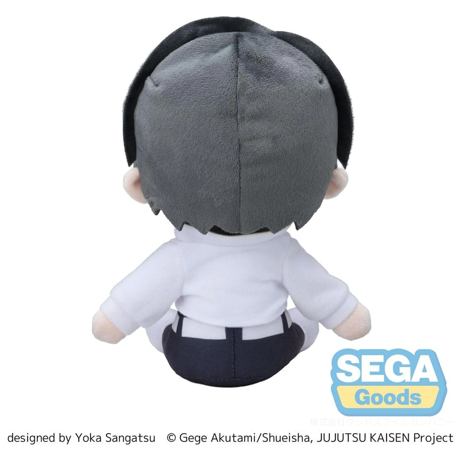 Jujutsu Kaisen The Culling Game fuwa petit Plišasta figura Yuta Okkotsu (M) 20 cm fotografija izdelka