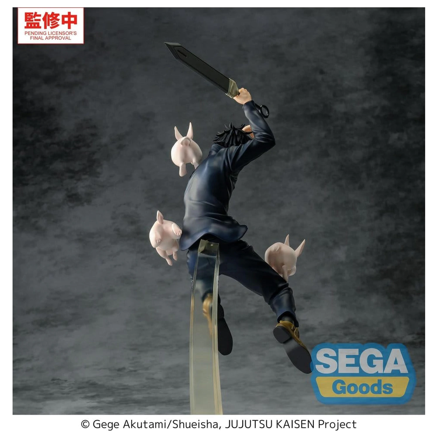 Jujutsu Kaisen The Culling Game Luminasta PVC figurica Megumi Fushiguro 20 cm fotografija izdelka