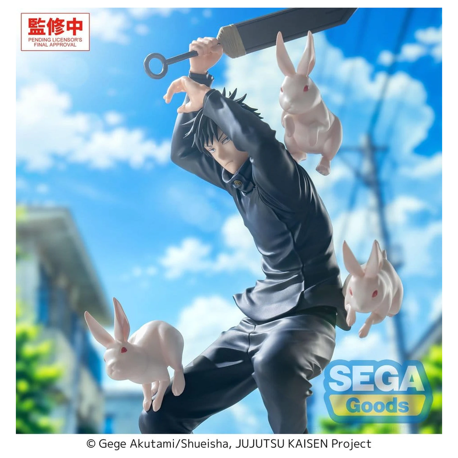 Jujutsu Kaisen The Culling Game Luminasta PVC figurica Megumi Fushiguro 20 cm fotografija izdelka