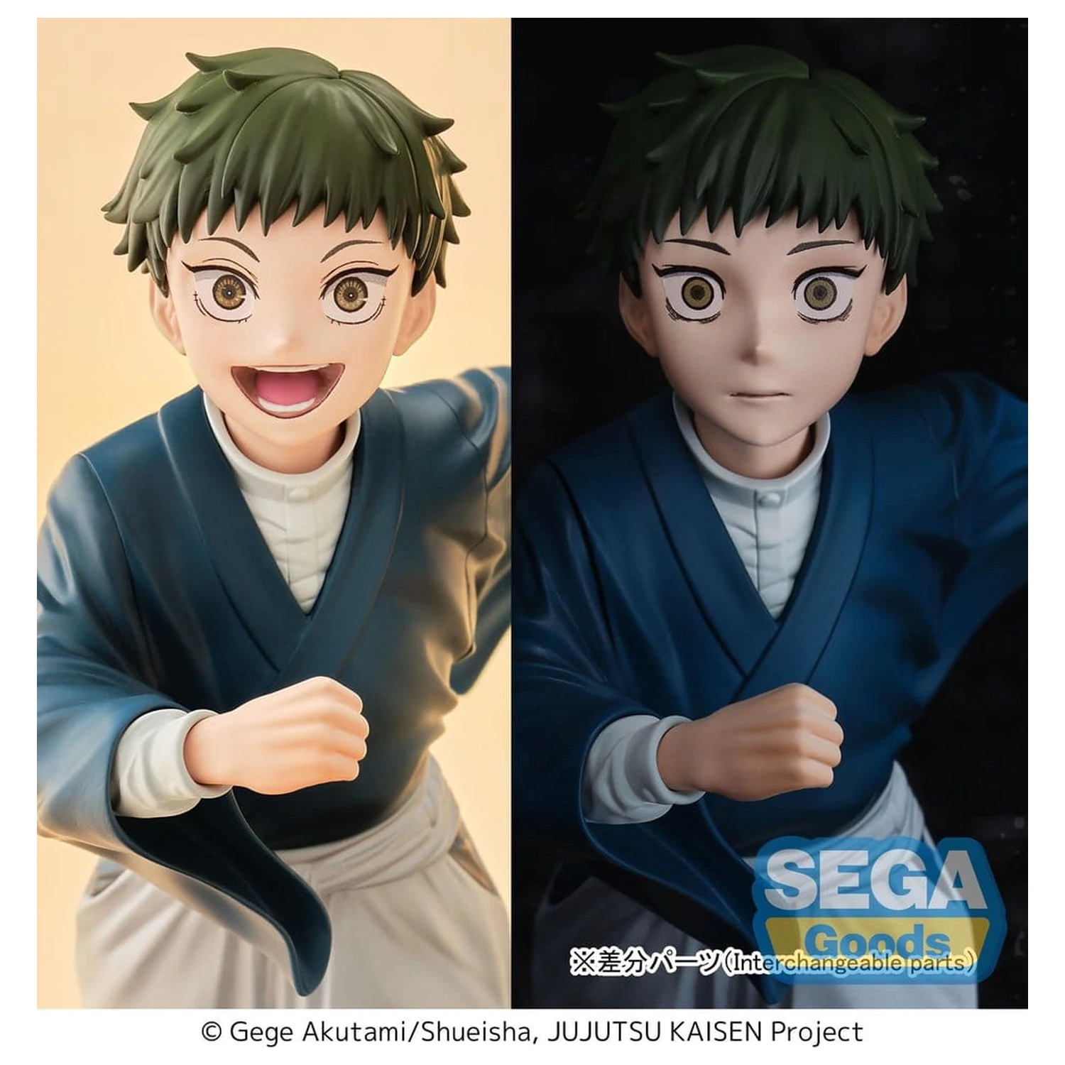 Jujutsu Kaisen The Culling Game Luminasta PVC figura Naoya Zen'in Childhood 10 cm fotografija izdelka