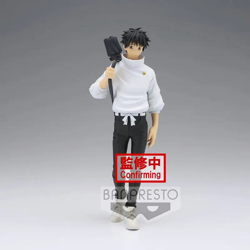 Jujutsu Kaisen 0 The Movie Jukon No Kata PVC figurica Yuta Okkotsu 16 cm fotografija izdelka