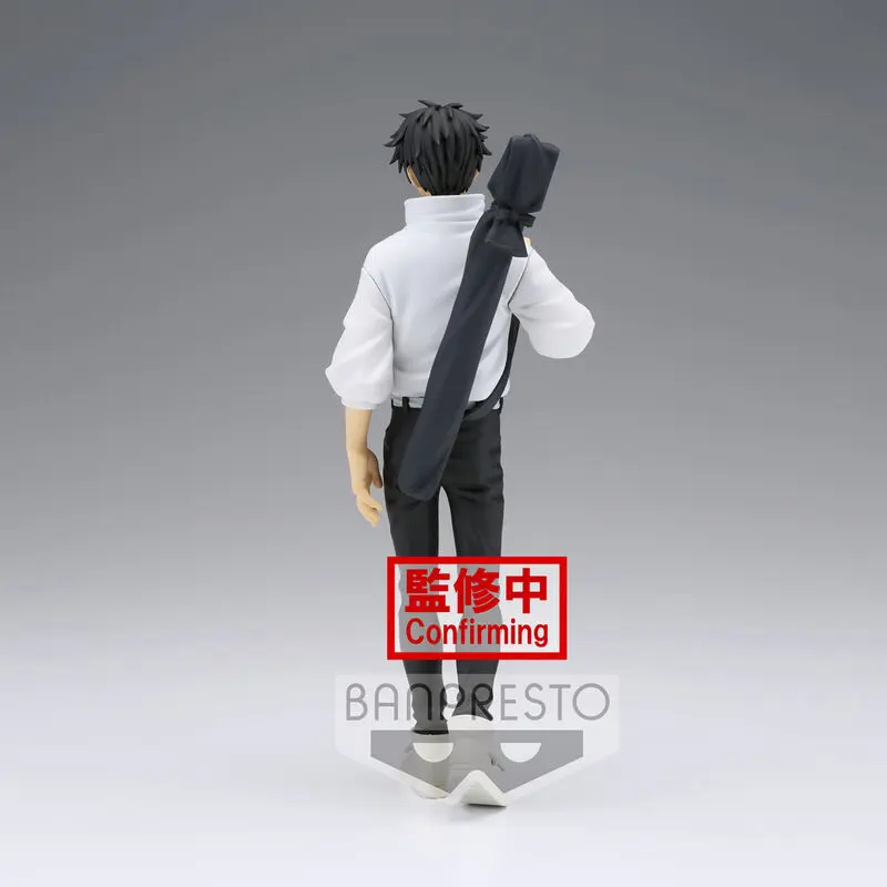 Jujutsu Kaisen 0 The Movie Jukon No Kata PVC figurica Yuta Okkotsu 16 cm fotografija izdelka