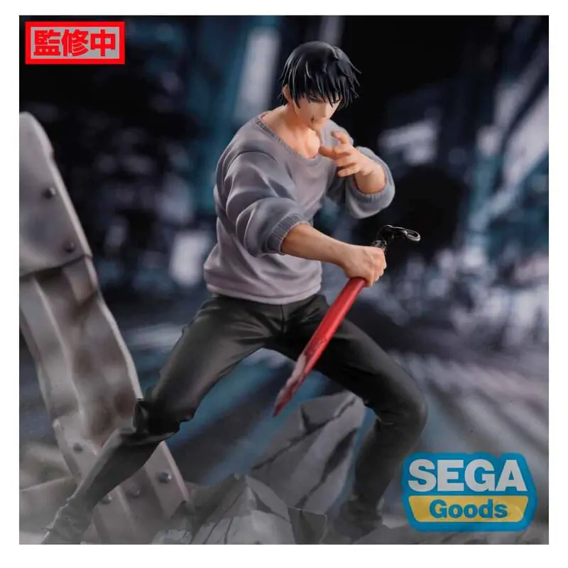 Jujutsu Kaisen Toji Fushiguro Encounter Figurica figure 20cm fotografija izdelka