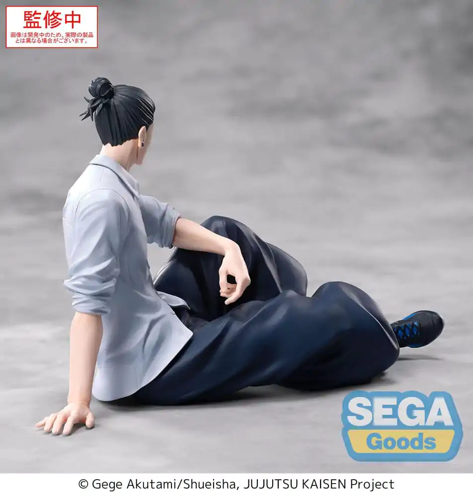 Jujutsu Kaisen Yumemirize PVC Kip Suguru Geto Inventory/Premature Death 12 cm fotografija izdelka