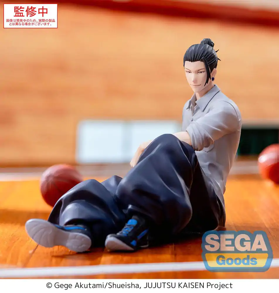 Jujutsu Kaisen Yumemirize PVC Kip Suguru Geto Inventory/Premature Death 12 cm fotografija izdelka