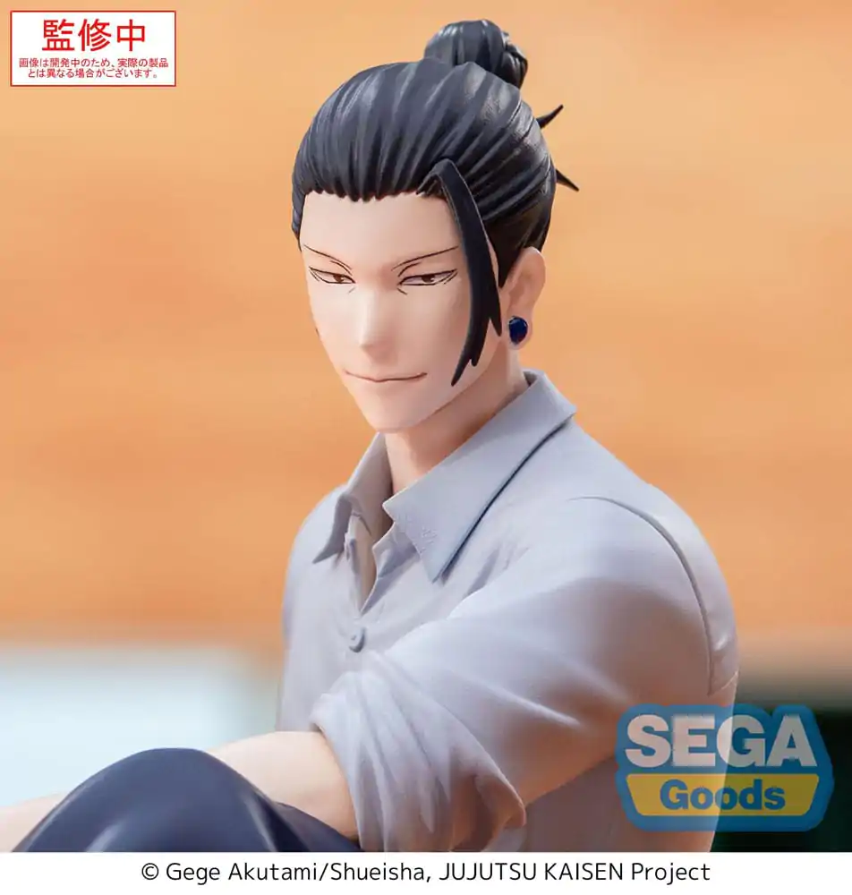 Jujutsu Kaisen Yumemirize PVC Kip Suguru Geto Inventory/Premature Death 12 cm fotografija izdelka