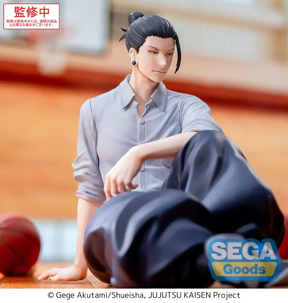 Jujutsu Kaisen Yumemirize PVC Kip Suguru Geto Inventory/Premature Death 12 cm fotografija izdelka