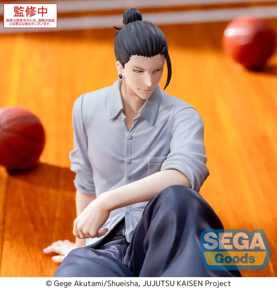 Jujutsu Kaisen Yumemirize PVC Kip Suguru Geto Inventory/Premature Death 12 cm fotografija izdelka