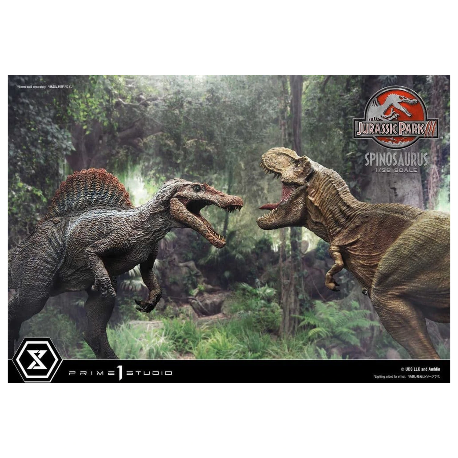 Jurassic Park III (Film) Prime Collectible Figures kip 1/38 Spinosaurus 24 cm fotografija izdelka