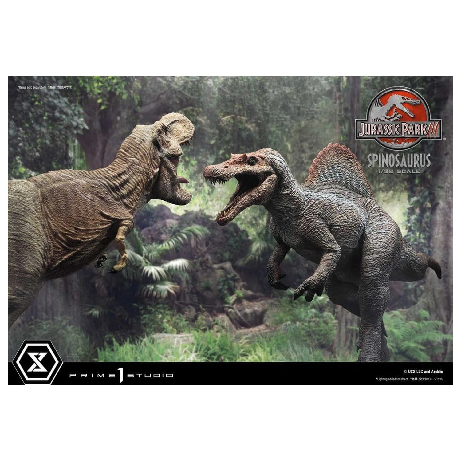 Jurassic Park III (Film) Prime Collectible Figures kip 1/38 Spinosaurus 24 cm fotografija izdelka