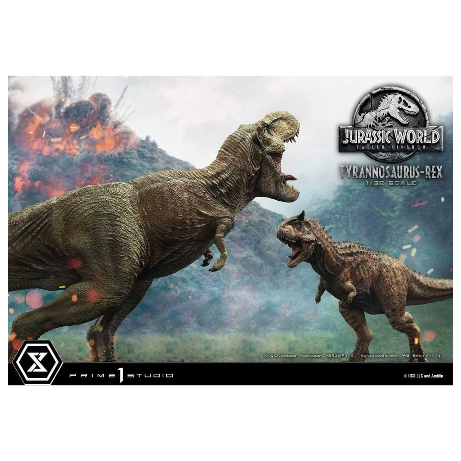 Jurassic World: Fallen Kingdom (Film) Prime Collectible Figures kip 1/38 Tyrannosaurus Rex 23 cm fotografija izdelka