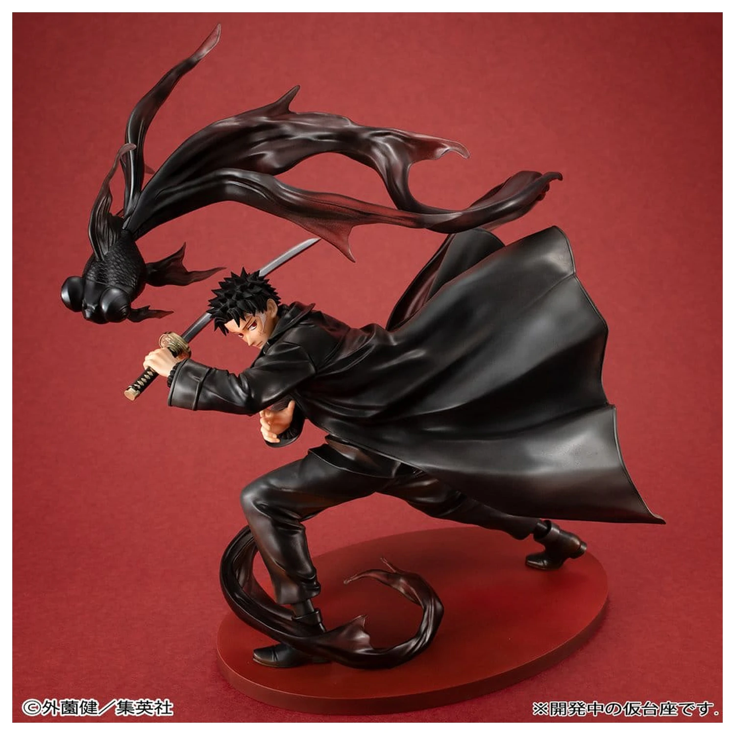 Kagurabachi G.E.M. serija PVC kip 1/8 Chihiro Rokuhira 26 cm fotografija izdelka