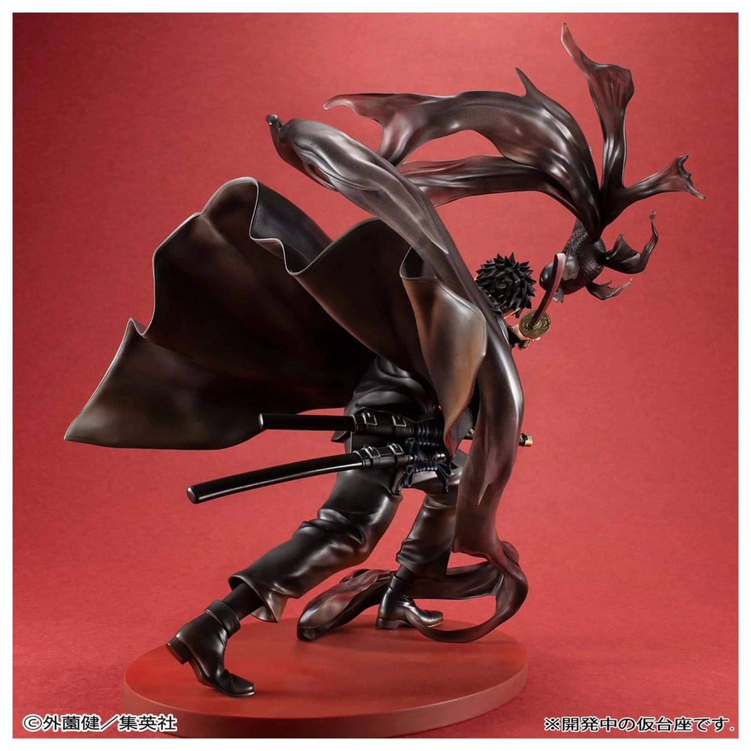 Kagurabachi G.E.M. serija PVC kip 1/8 Chihiro Rokuhira 26 cm fotografija izdelka