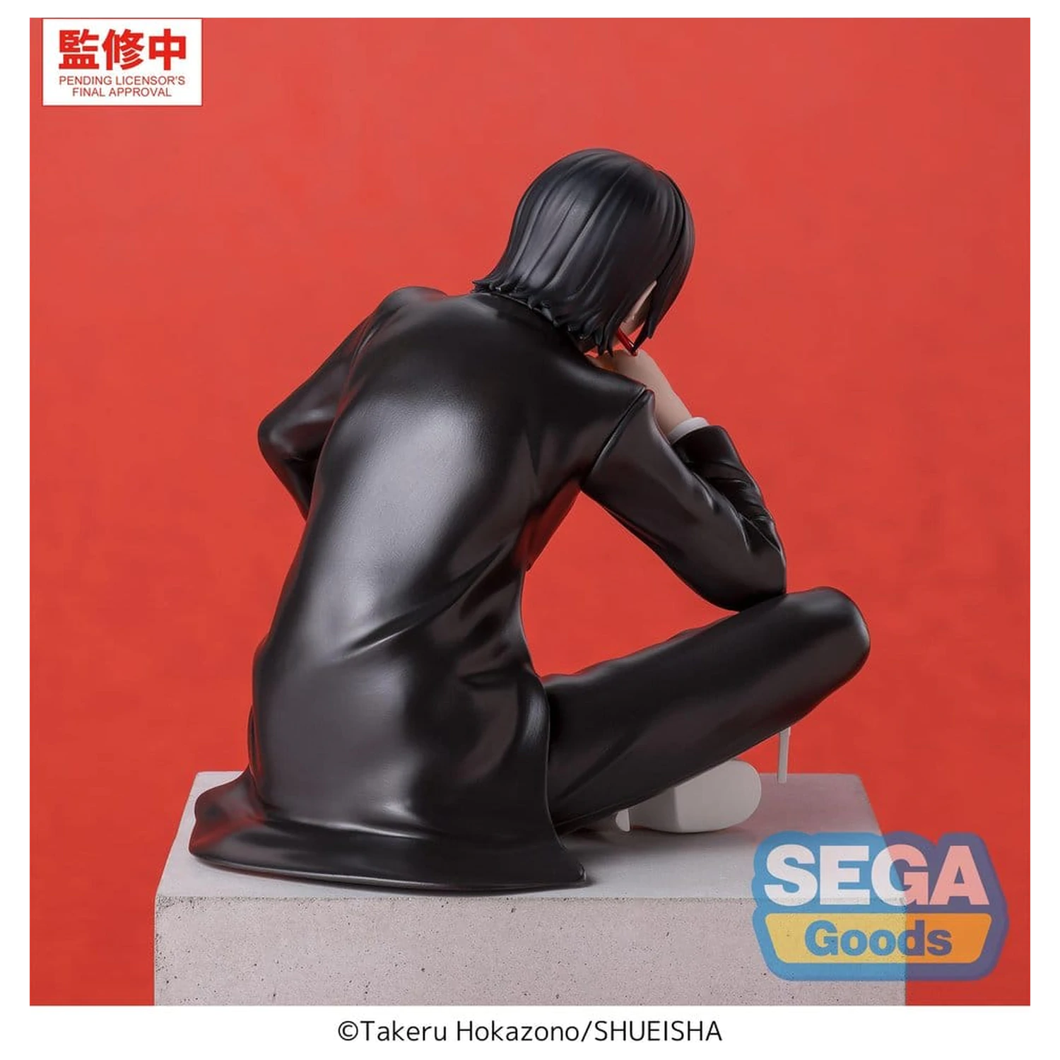 Kagurabachi High Premium PVC figura Hiyuki Kagari, ki sedi, 10 cm fotografija izdelka