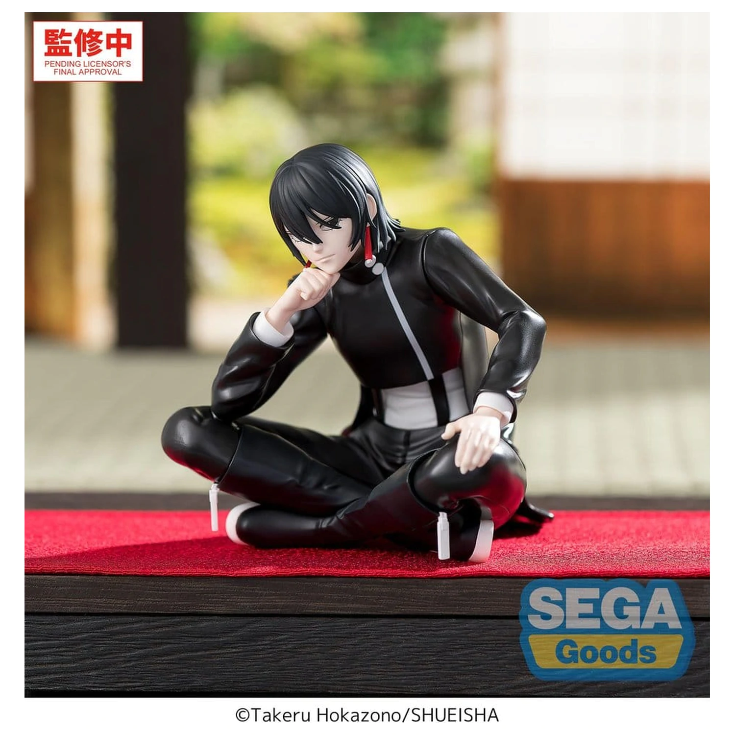 Kagurabachi High Premium PVC figura Hiyuki Kagari, ki sedi, 10 cm fotografija izdelka