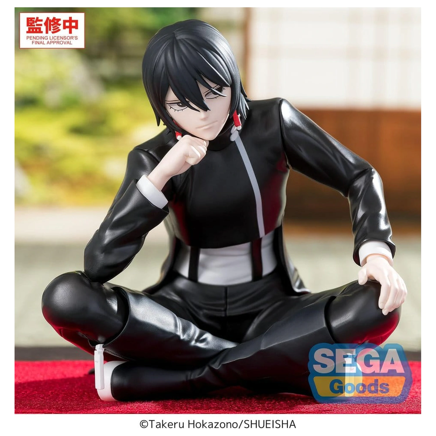 Kagurabachi High Premium PVC figura Hiyuki Kagari, ki sedi, 10 cm fotografija izdelka