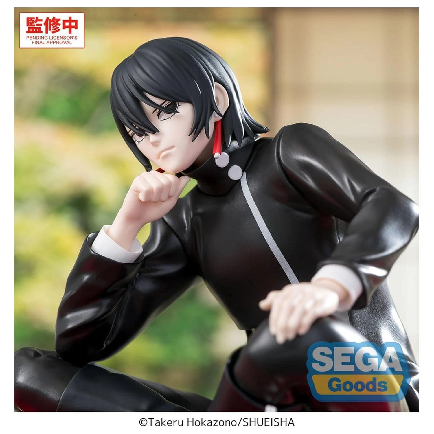 Kagurabachi High Premium PVC figura Hiyuki Kagari, ki sedi, 10 cm fotografija izdelka