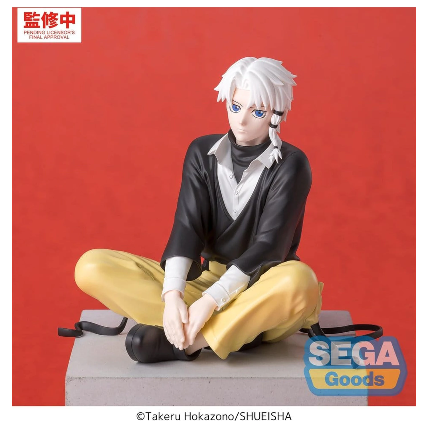 Kagurabachi visokokakovostna stoječa PVC figura -Hakuri Sazanami- 10 cm fotografija izdelka