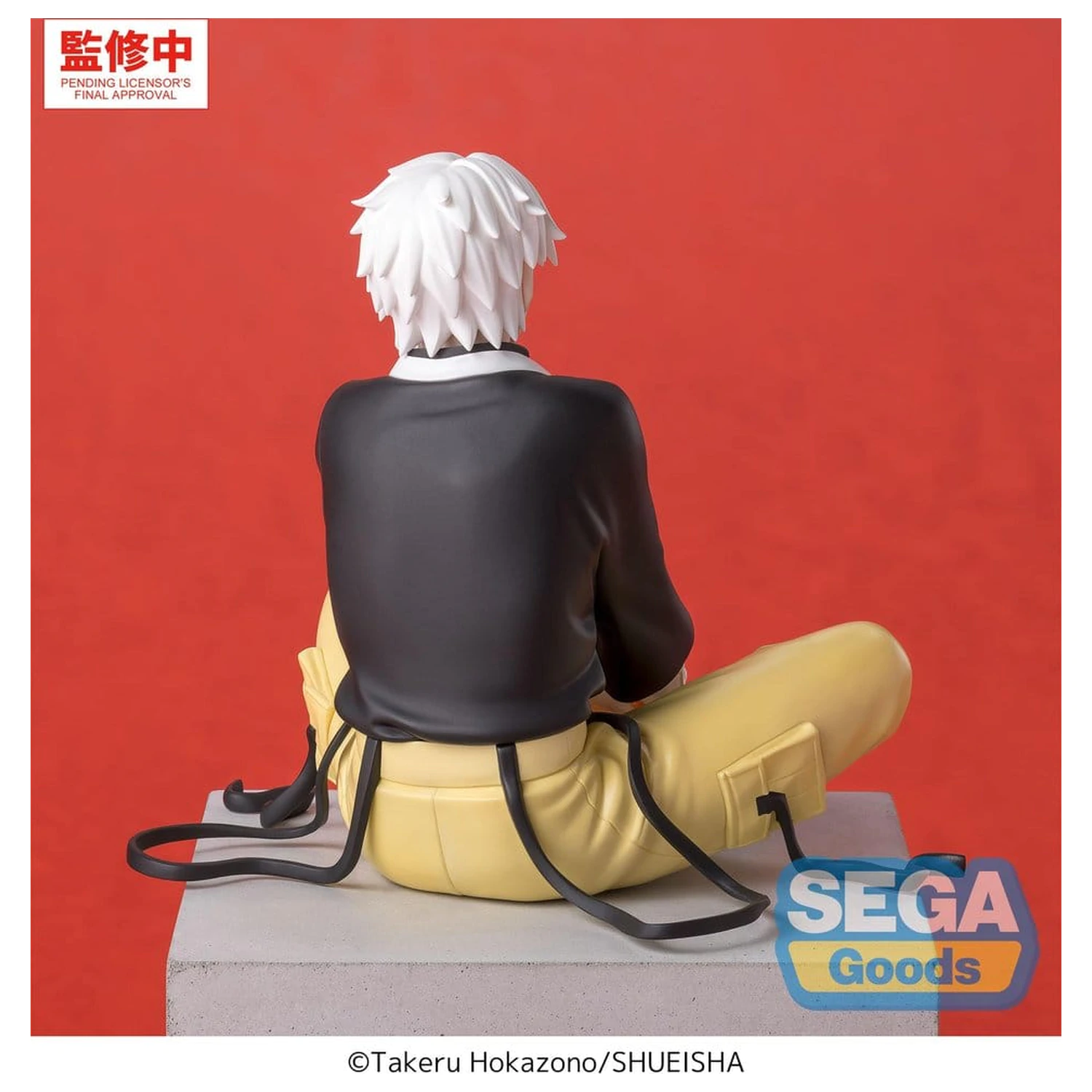 Kagurabachi visokokakovostna stoječa PVC figura -Hakuri Sazanami- 10 cm fotografija izdelka