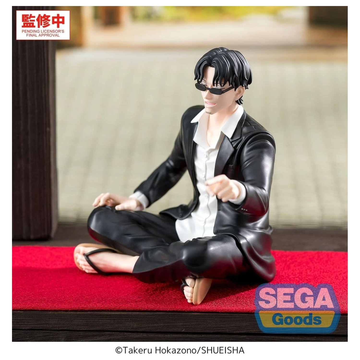 Kagurabachi visokokakovostna vrhunska PVC figura Seichi Samura 10 cm fotografija izdelka