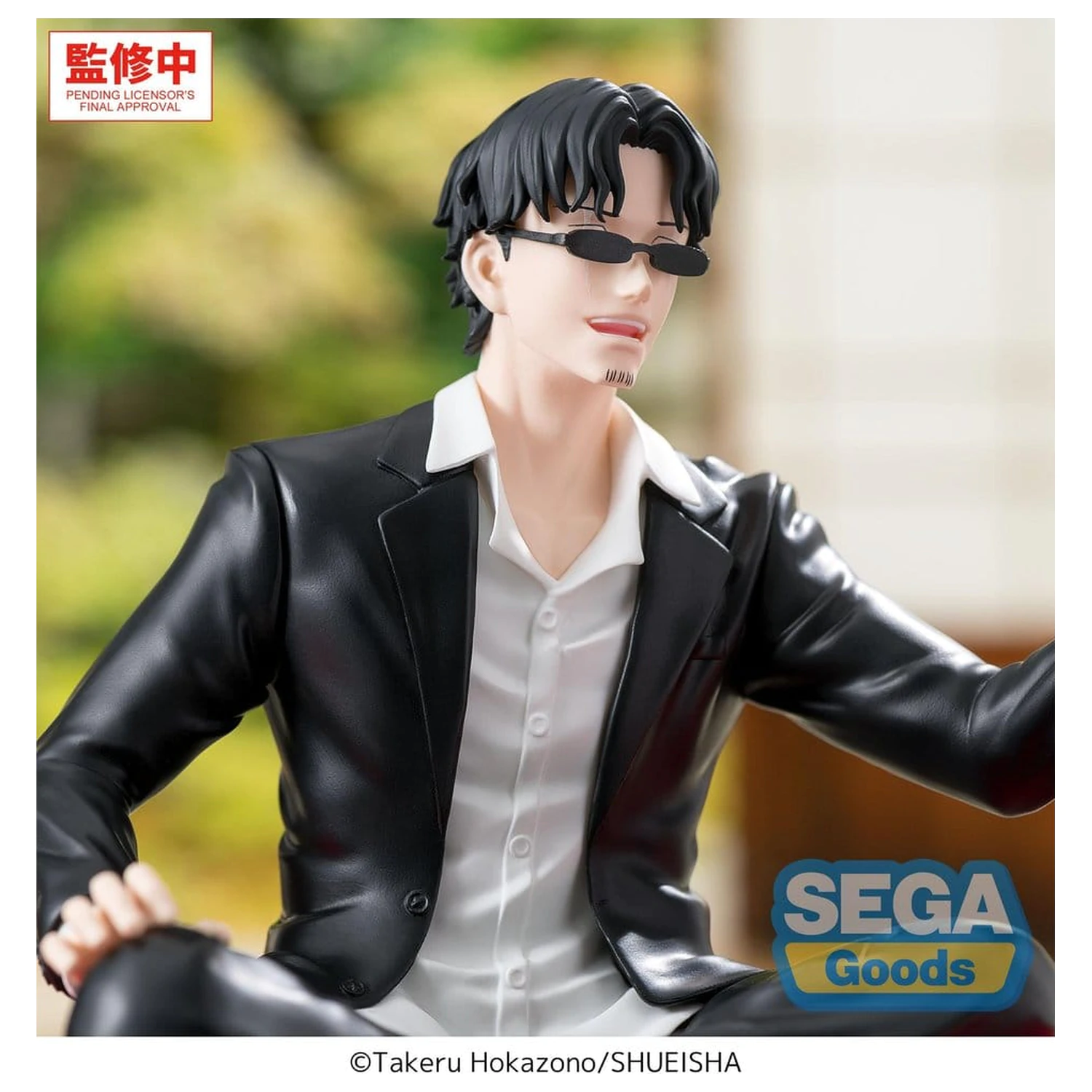 Kagurabachi visokokakovostna vrhunska PVC figura Seichi Samura 10 cm fotografija izdelka