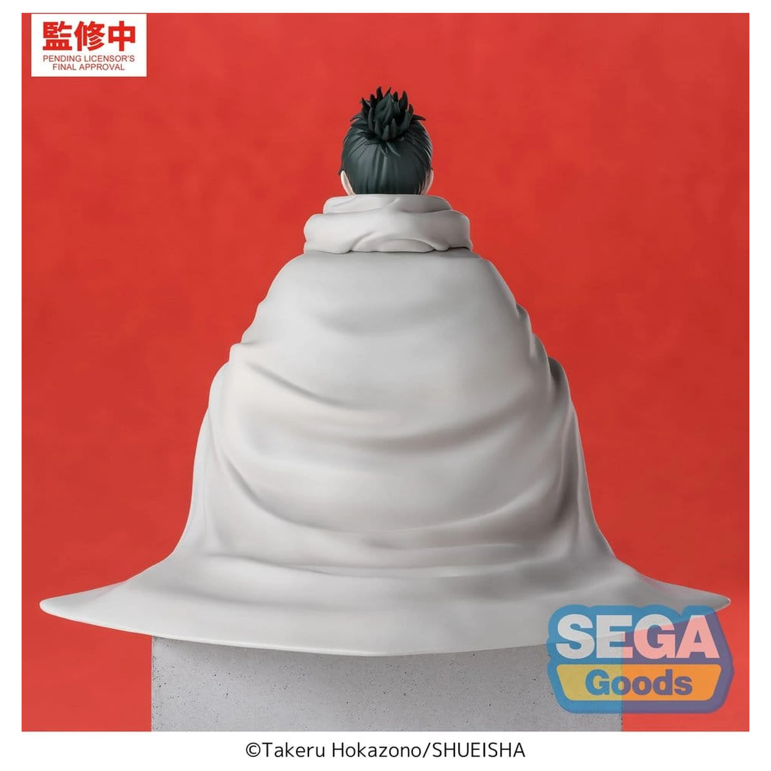 Kagurabachi High Premium PVC stoječa figura Yoji Uruha 10 cm fotografija izdelka