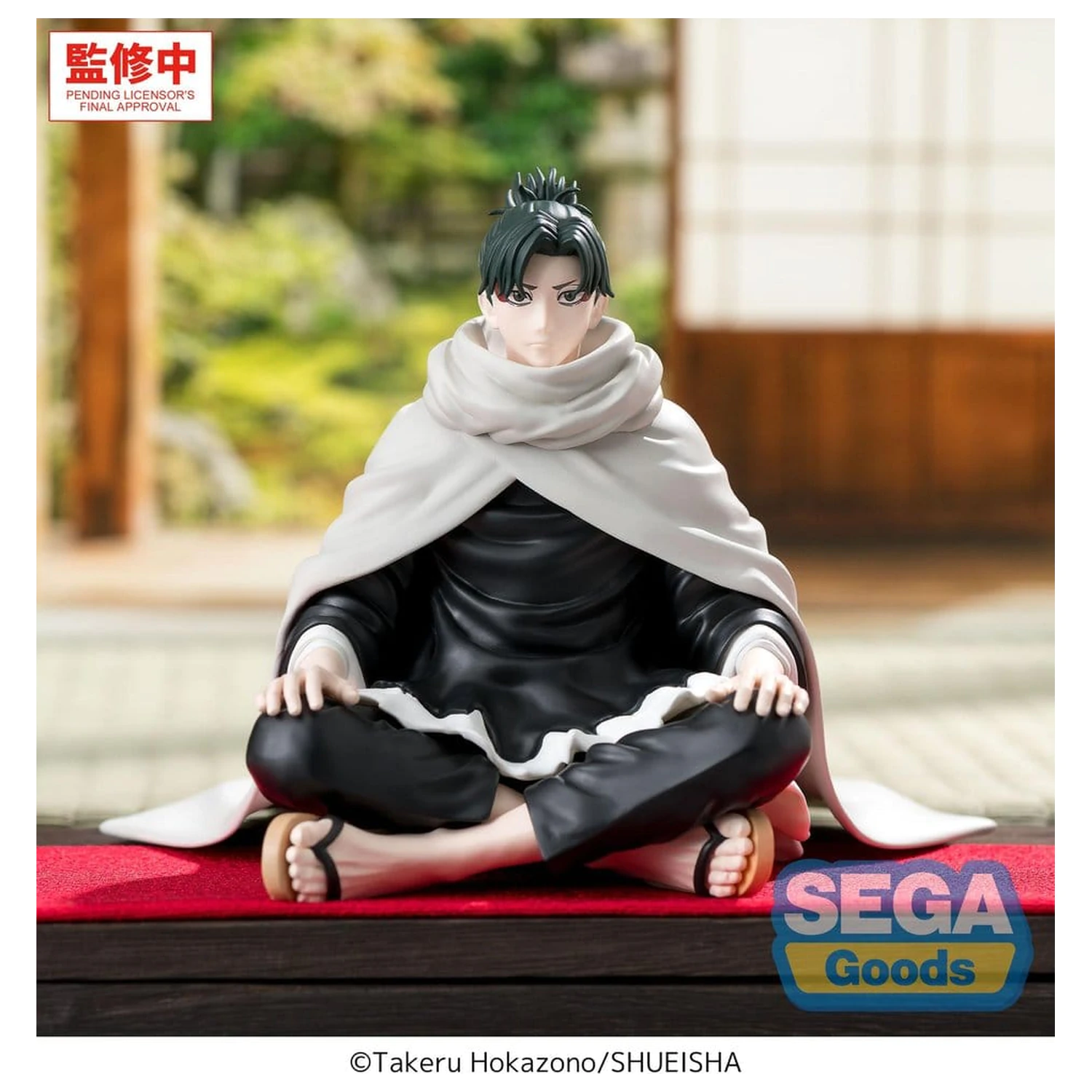 Kagurabachi High Premium PVC stoječa figura Yoji Uruha 10 cm fotografija izdelka