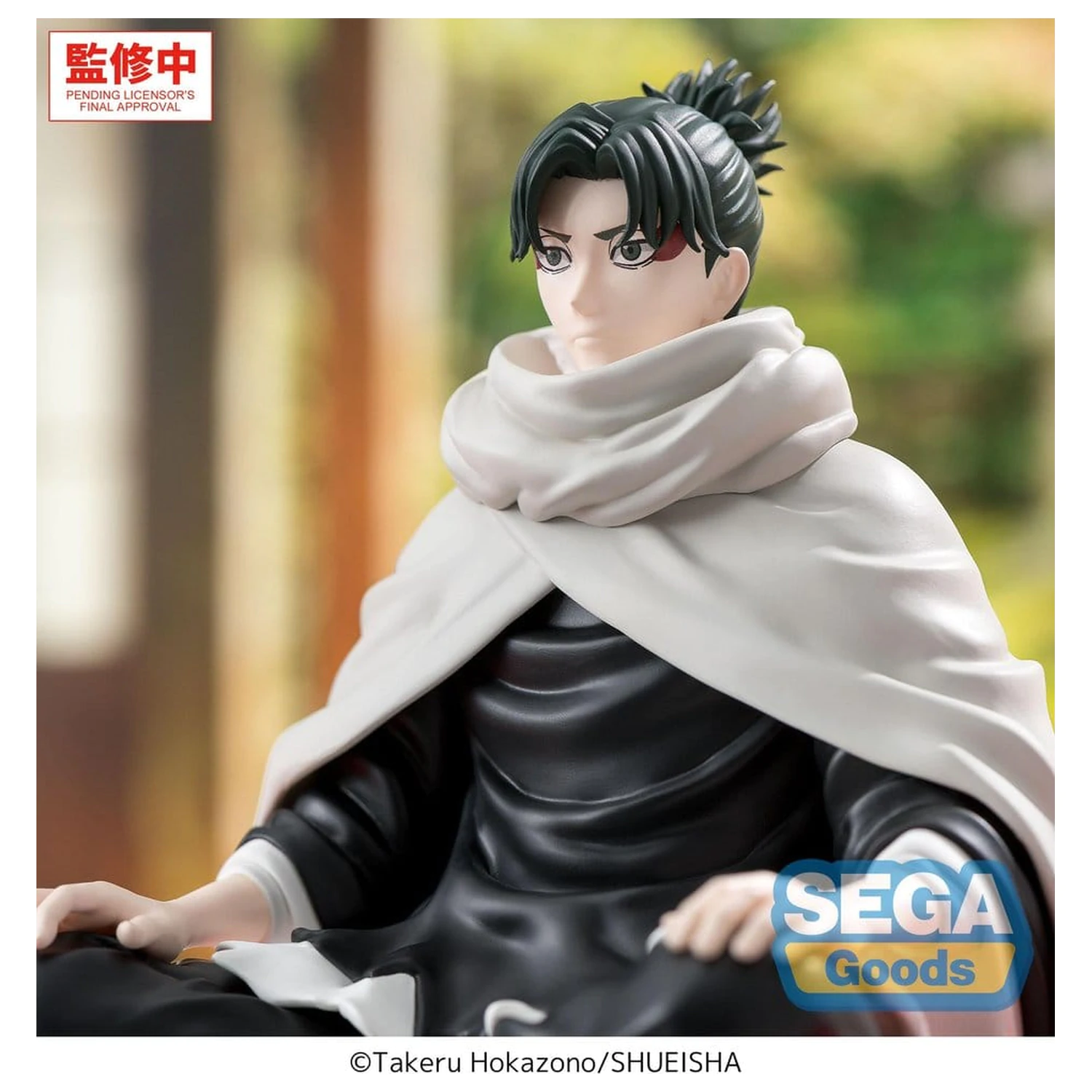 Kagurabachi High Premium PVC stoječa figura Yoji Uruha 10 cm fotografija izdelka