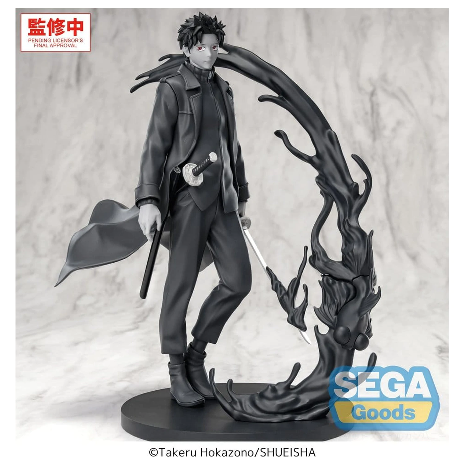 Kagurabachi Luminasta PVC figura Chihiro Rokuhira Kuro 21 cm fotografija izdelka