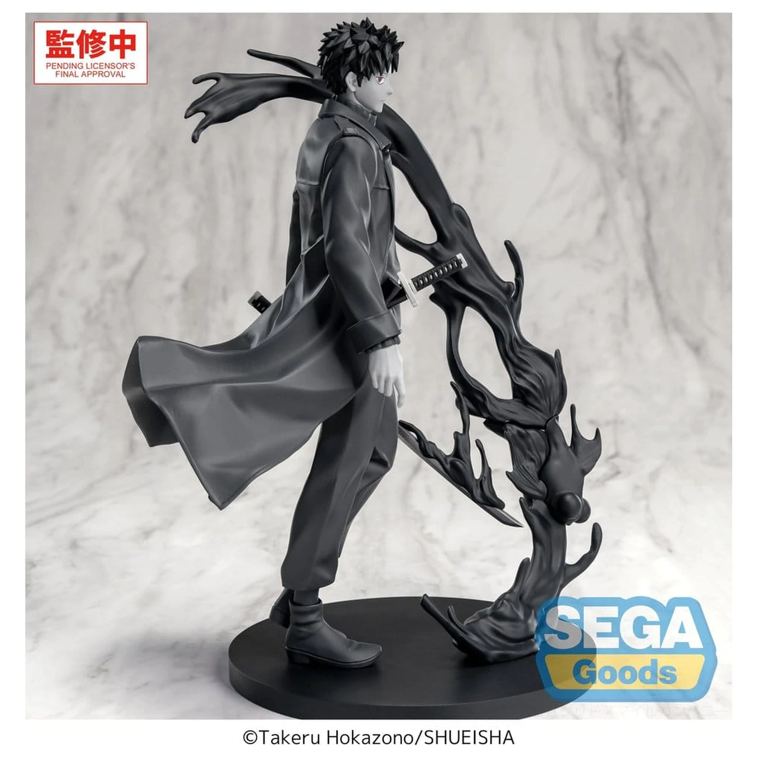 Kagurabachi Luminasta PVC figura Chihiro Rokuhira Kuro 21 cm fotografija izdelka