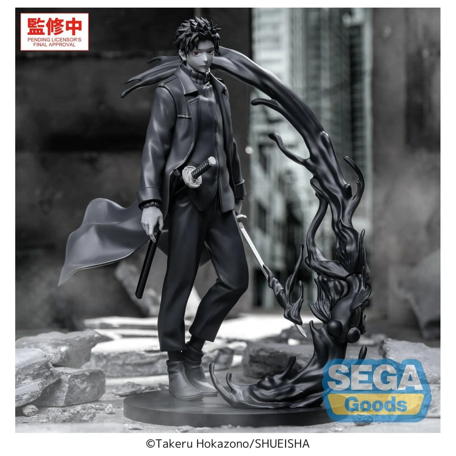 Kagurabachi Luminasta PVC figura Chihiro Rokuhira Kuro 21 cm fotografija izdelka