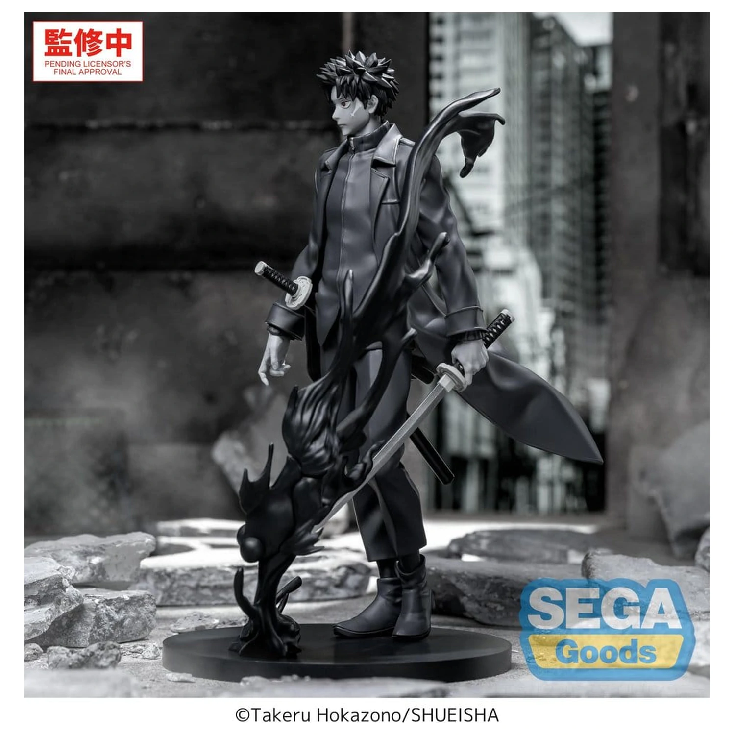 Kagurabachi Luminasta PVC figura Chihiro Rokuhira Kuro 21 cm fotografija izdelka