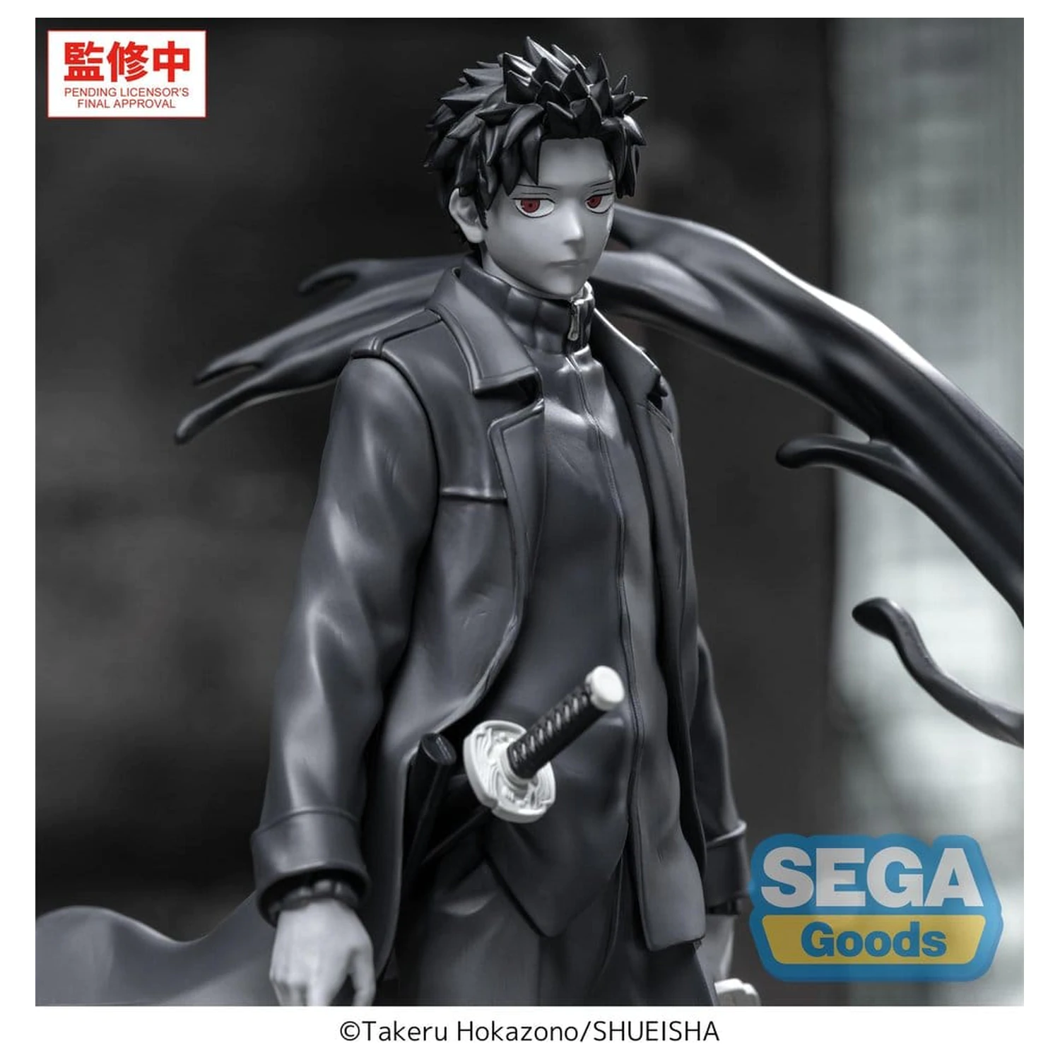 Kagurabachi Luminasta PVC figura Chihiro Rokuhira Kuro 21 cm fotografija izdelka