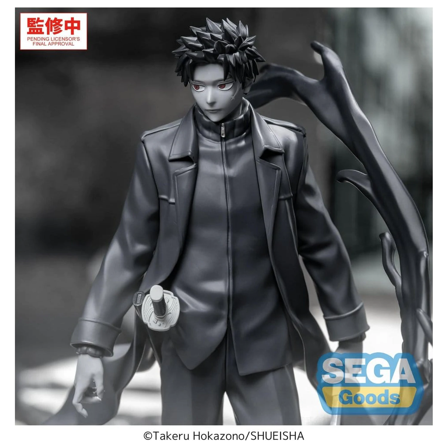 Kagurabachi Luminasta PVC figura Chihiro Rokuhira Kuro 21 cm fotografija izdelka
