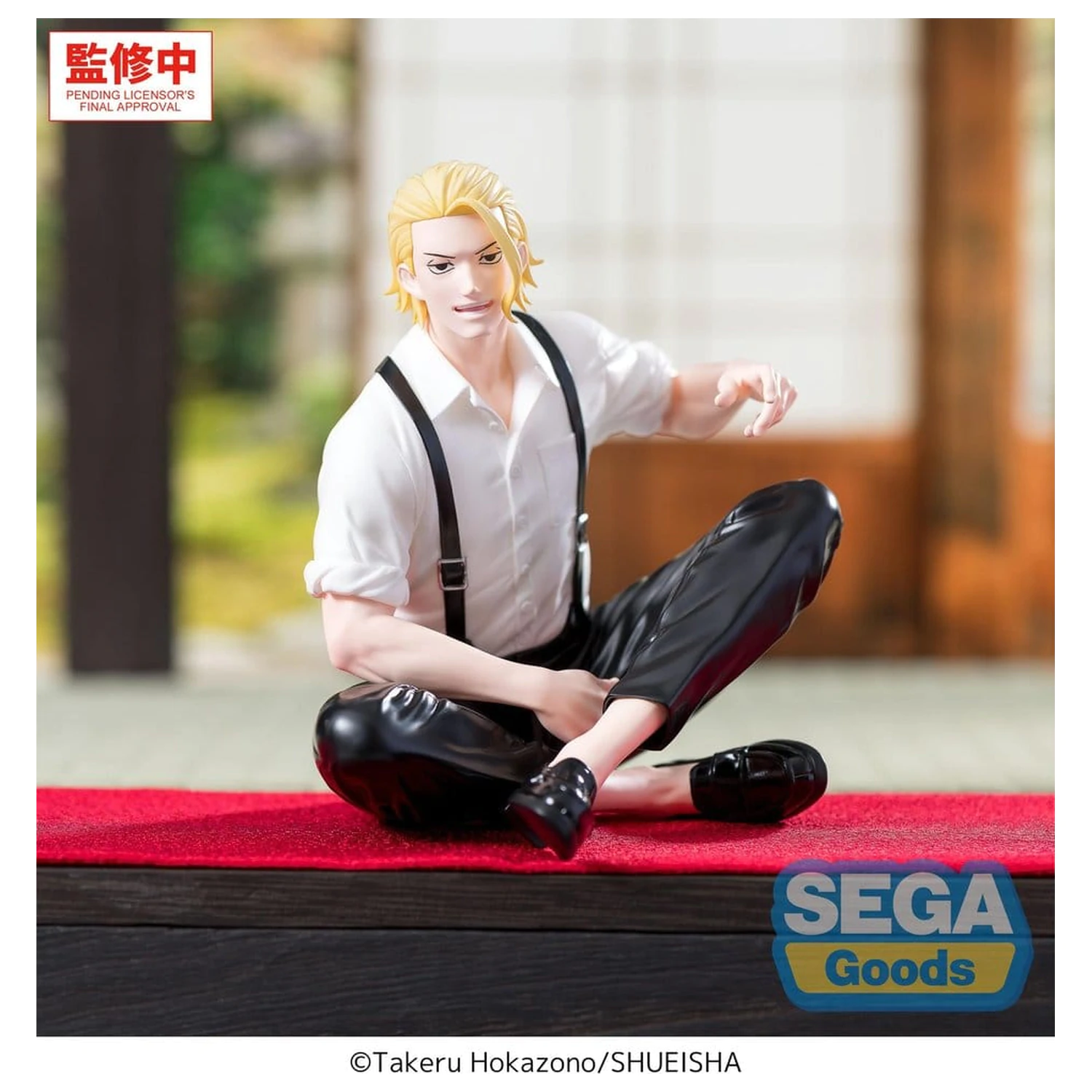 Kagurabachi Premium Sedeči PVC kip Togo Shiba 11 cm fotografija izdelka