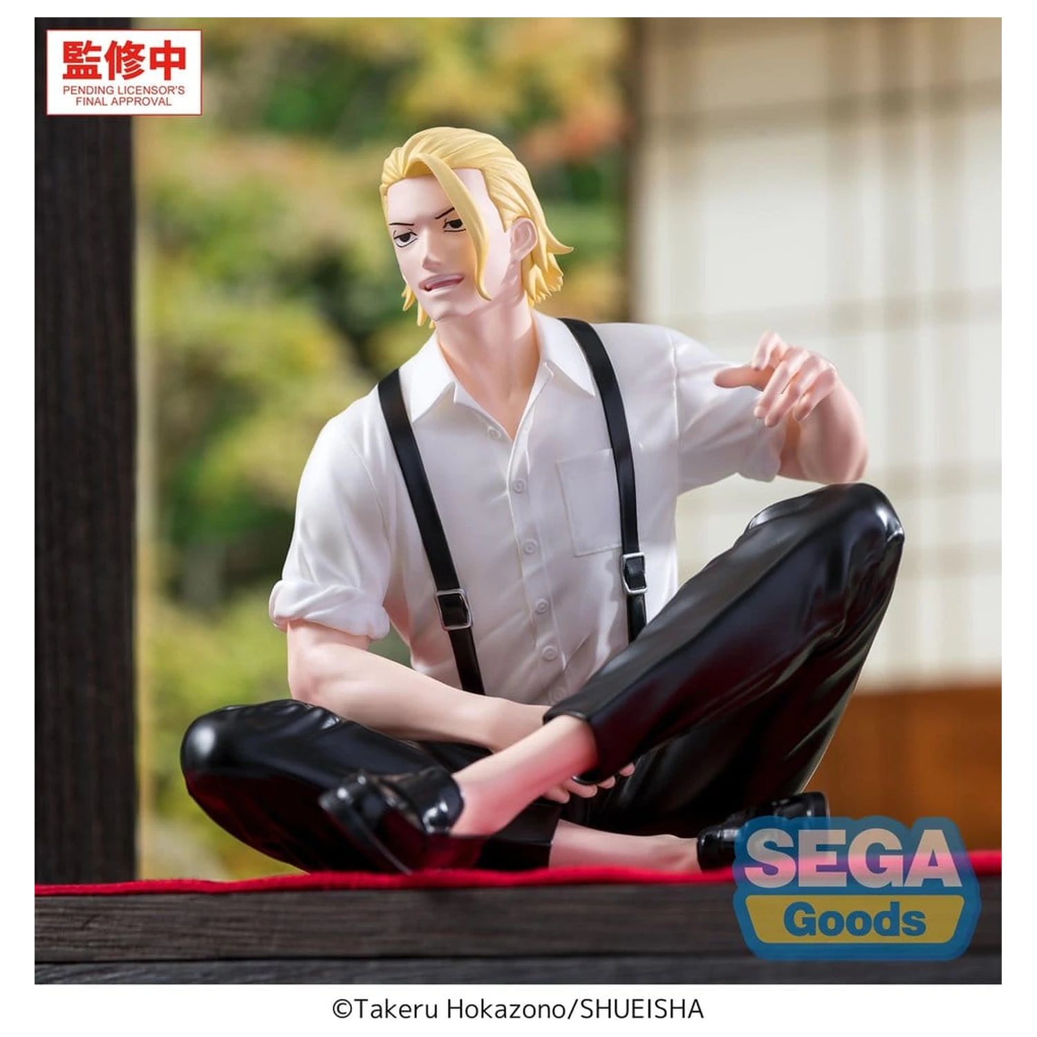 Kagurabachi Premium Sedeči PVC kip Togo Shiba 11 cm fotografija izdelka