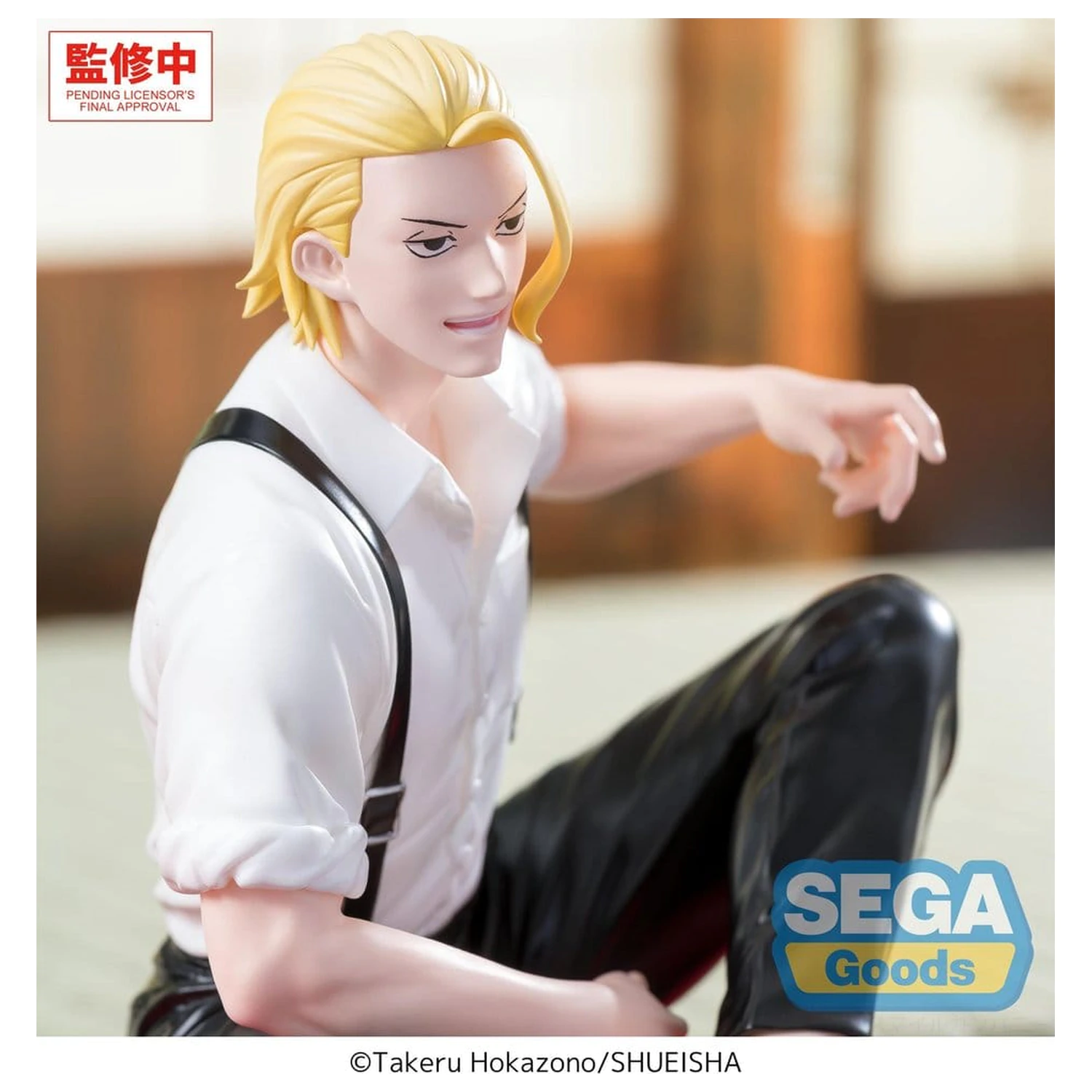 Kagurabachi Premium Sedeči PVC kip Togo Shiba 11 cm fotografija izdelka